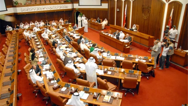 البحرين تقر موازنة 2015 و2016 بعد تعديلات أجراها البرلمان