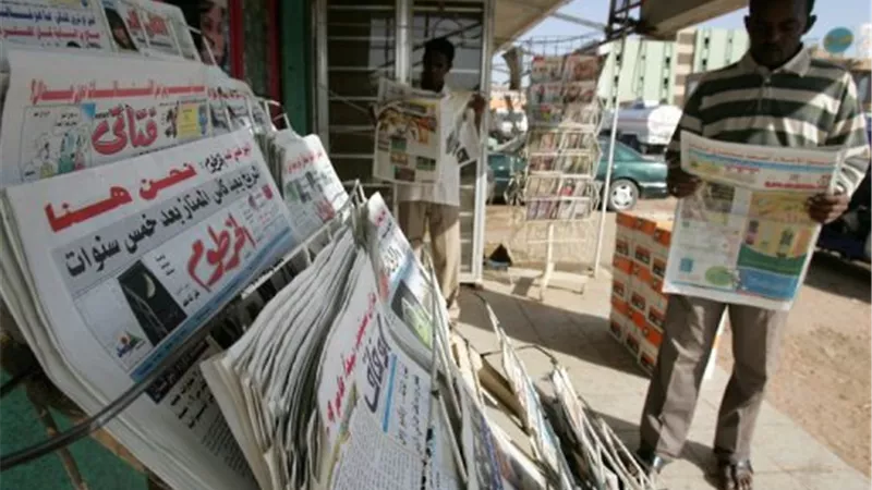اهتمامات الصحف السودانية الصادرة اليوم الاثنين 20 يوليو