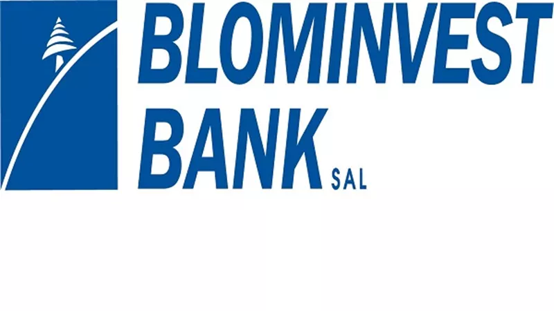 بورصة بيروت تغلق على انخفاض بنسبة 0.17%