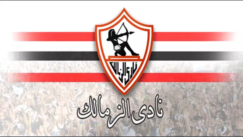 قصة 