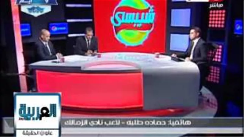 بالفيديو.. حمادة طلبة: دعم 