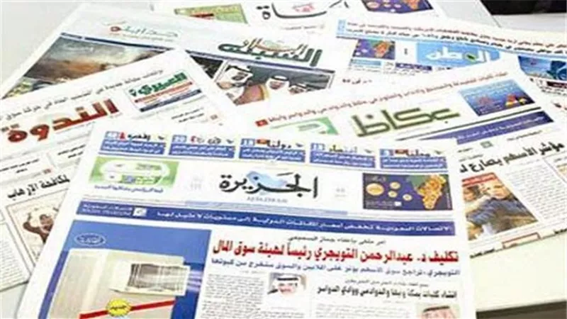 صحف السعودية تهتم بتطورات الأحداث في اليمن ومكافحة الإرهاب