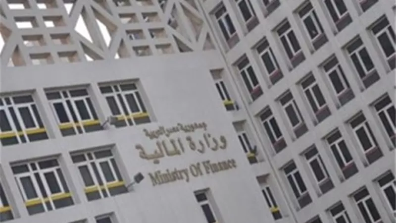 غدًا.. مؤتمر للعاملين بـ