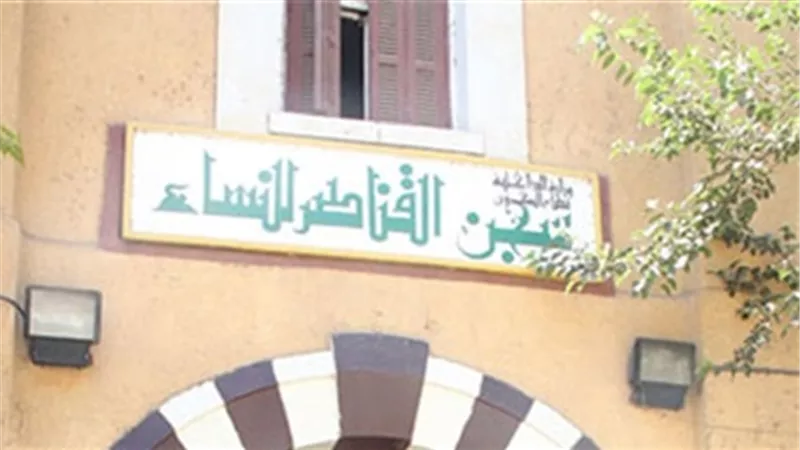 ترحيل شقيقة صاحب