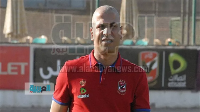 جمعة يكشف موعد سفر الأهلي إلى تونس 