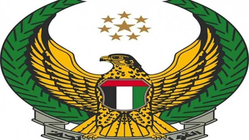 استشهاد عسكري إماراتي متأثرًا بجراحه إثر إصابته في اليمن