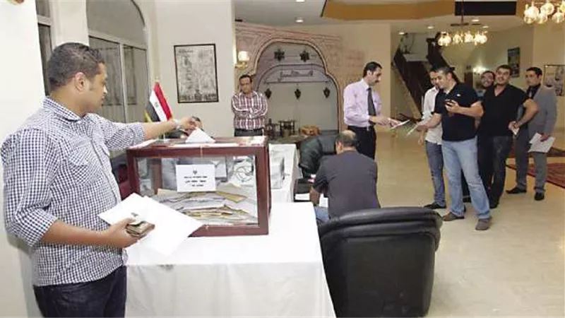 اليوم.. انطلاق جولة الإعادة للمرحلة الأولى بانتخابات المصريين بالخارج