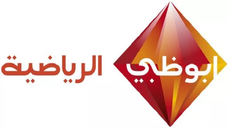 أنباء عن شراء 