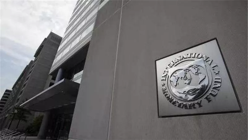 صندوق النقد الدولي ينظم منتدى حول تطوير المحاسبة المالية في جامبيا