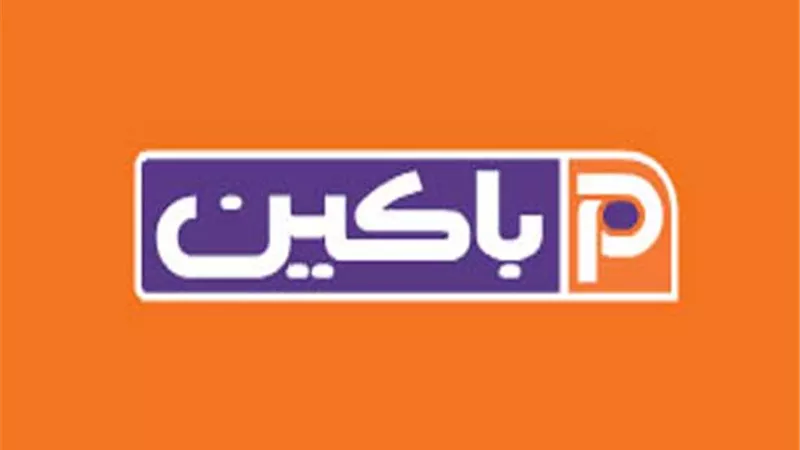 21 نوفمبر.. عمومية 