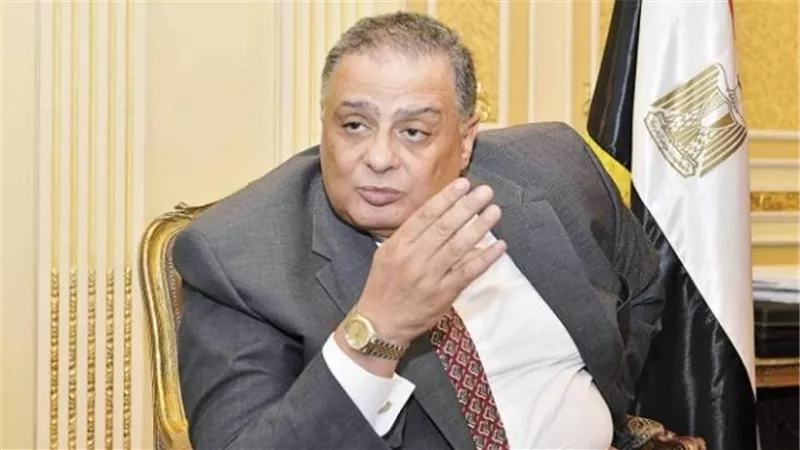 أمين 