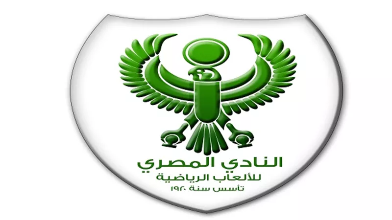 المصري يفوز على الشرطة بهدف نظيف في الدوري