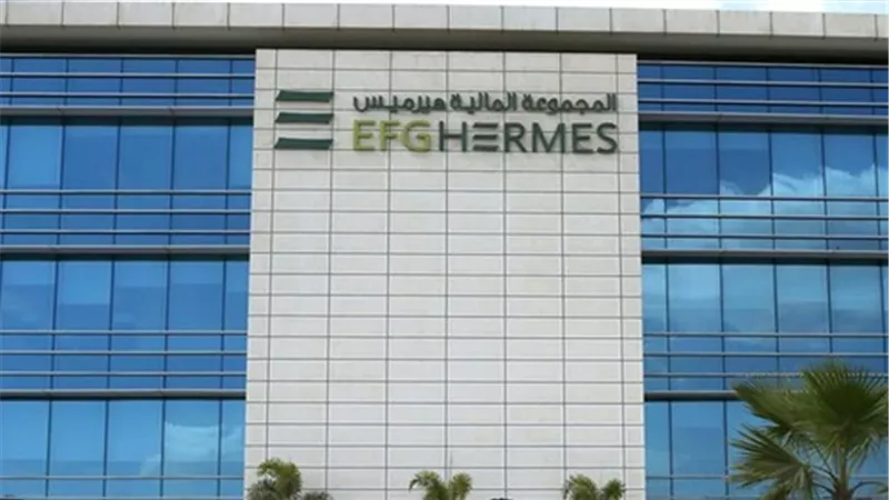 ارتفاع أرباح 