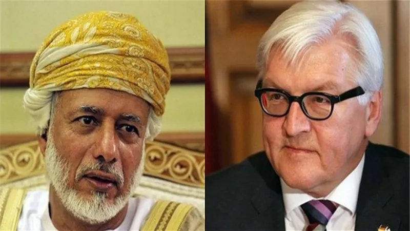 وزير خارجية ألمانيا يبحث مع نظيره العماني غدًا الأوضاع في اليمن وسوريا