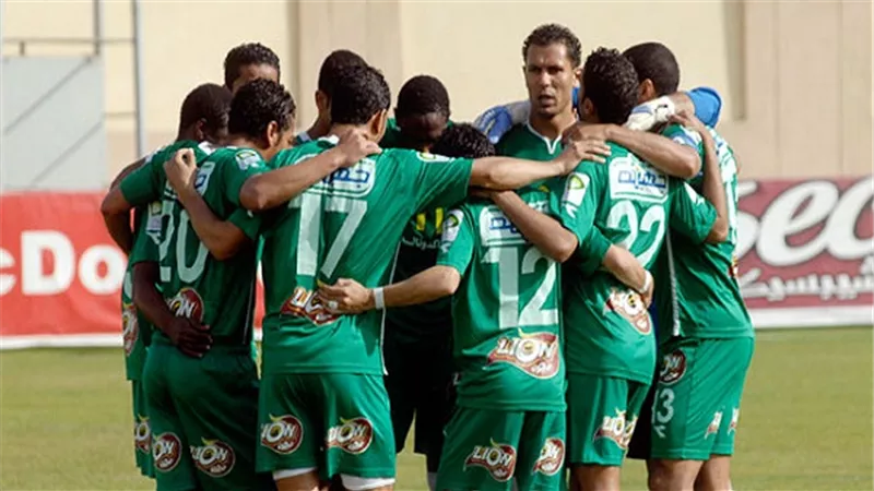 اليوم.. المصري يواجه حرس الحدود بالدوري الممتاز