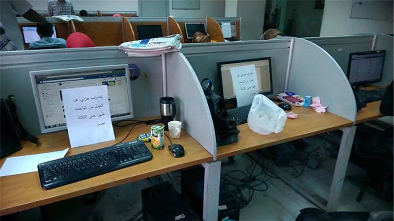 إضراب صحفيي 