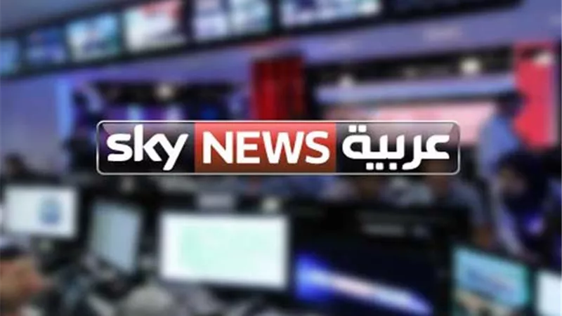 الحوثيون يحجبون موقع 