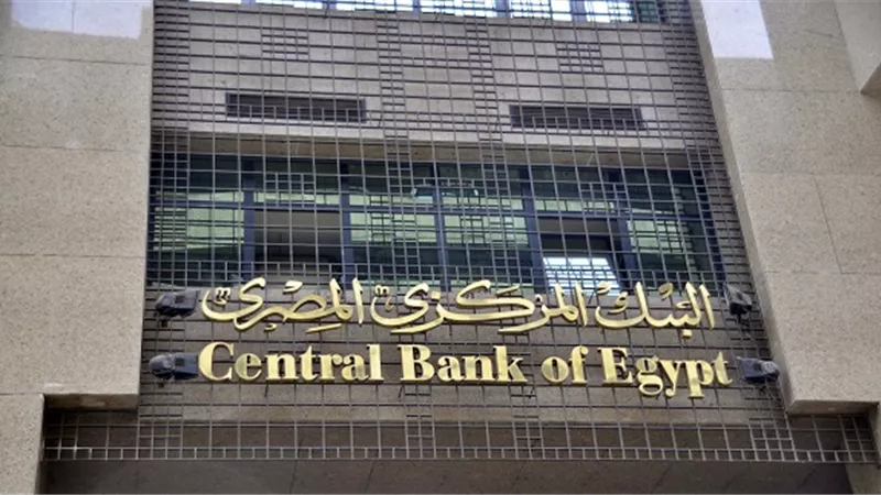 اليوم.. 
