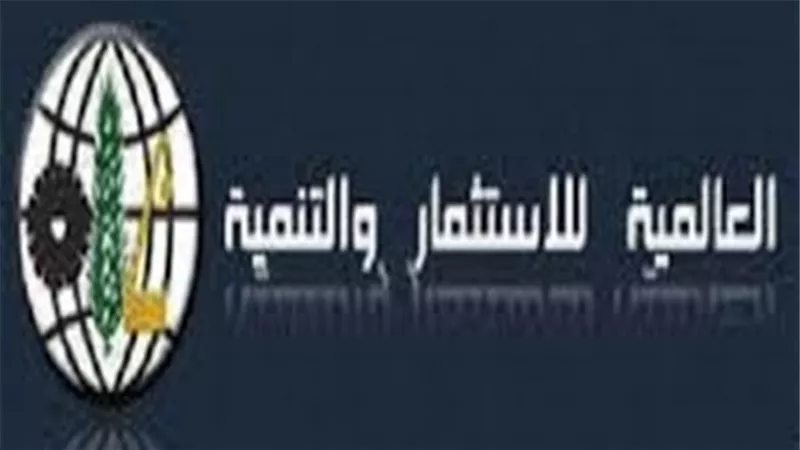 5 ملايين جنيه الأرباح المجمعة لـ