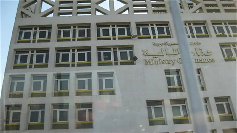 المالية تطرح أذون خزانة بـ8 مليارات جنيه