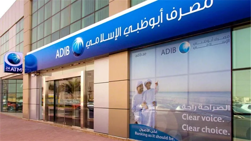 الرقابة المالية تستثني 
