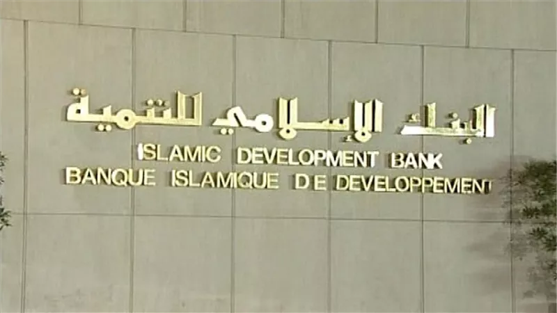 البنك الإسلامي: توزيع 200 ألف ذبيحة على مستحقيها باليمن