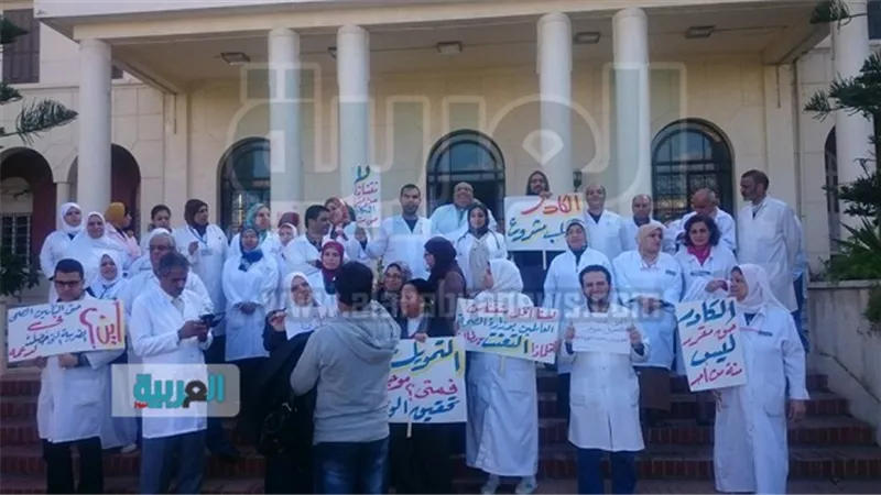 بدء احتجاحات الأطباء والتمريض اعتراضًا على حرمانهم من 