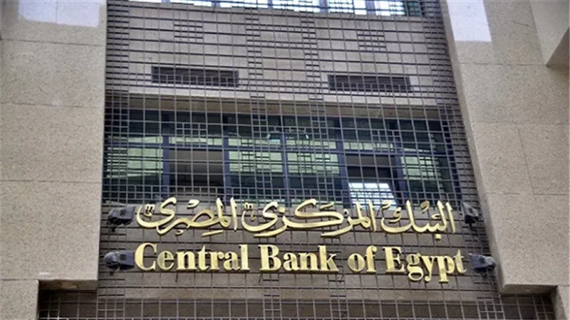 اليوم..