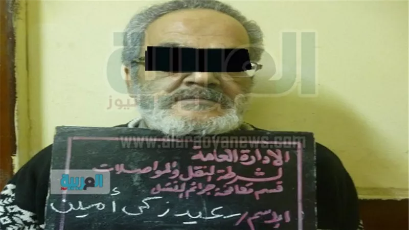 سقوط مسن متلبسًا بسرقة موظف بالمعاش في مسطرد