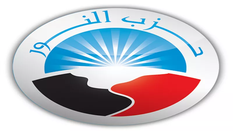 إغلاق جريدة 