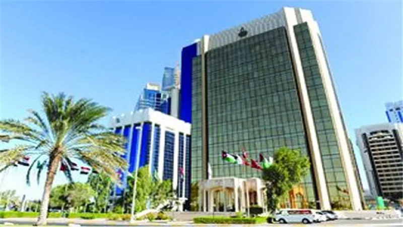 الحميدي: أسواق السندات تسهم في تعميق وتطوير القطاع المالي 