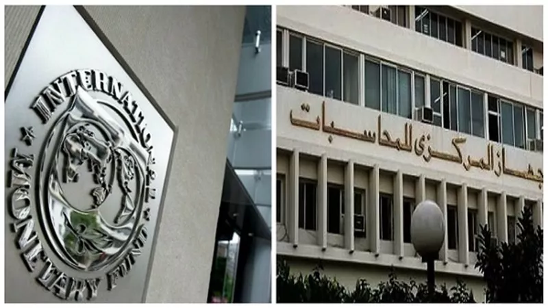 خبير مالي: الأداء السياسي يؤثر على الجهات المانحة للقروض