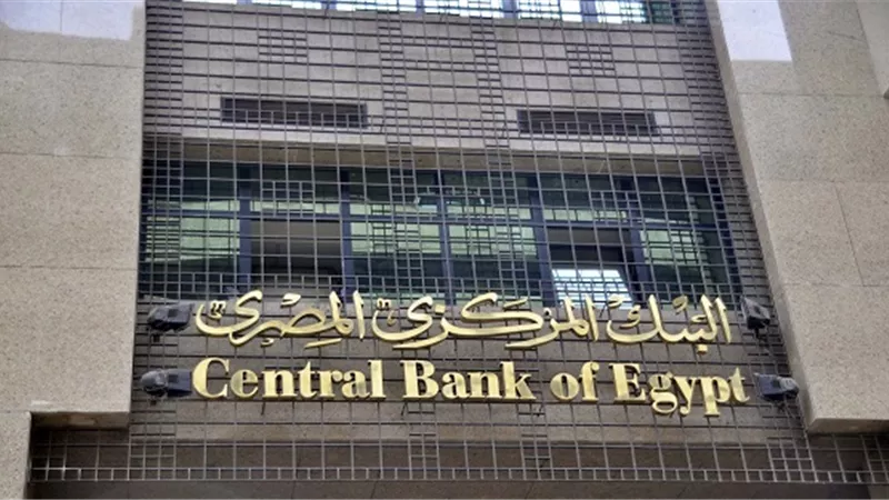 اليوم ..