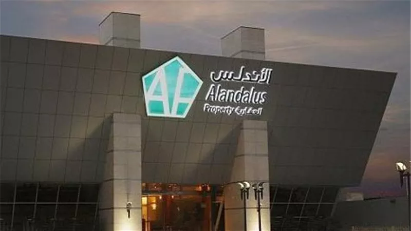 854.9 ألف مكتتبين على أسهم 