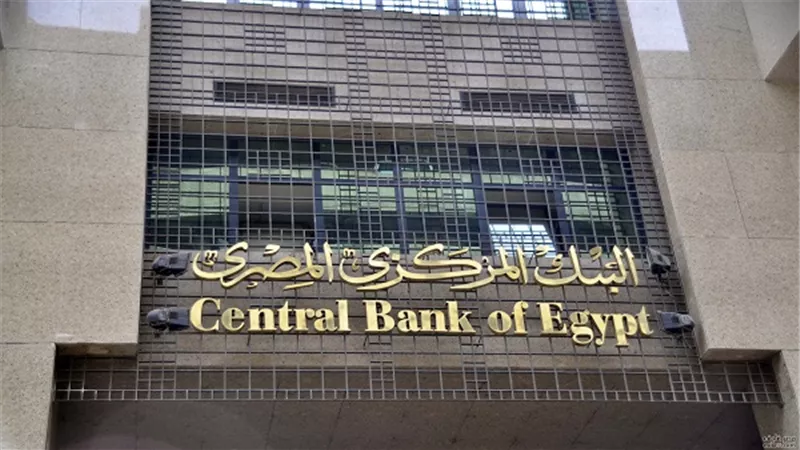 اليوم.. 