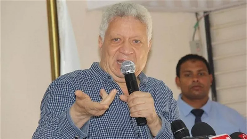 رئيس الزمالك لـ