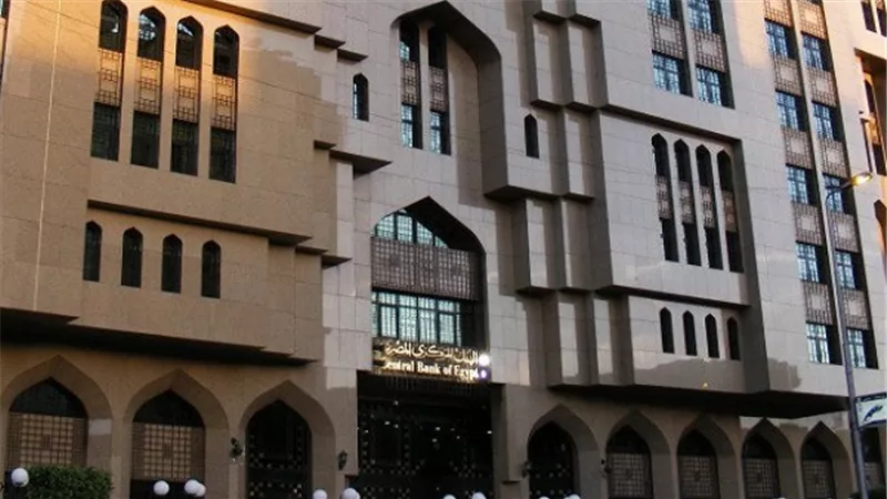 اليوم.. 