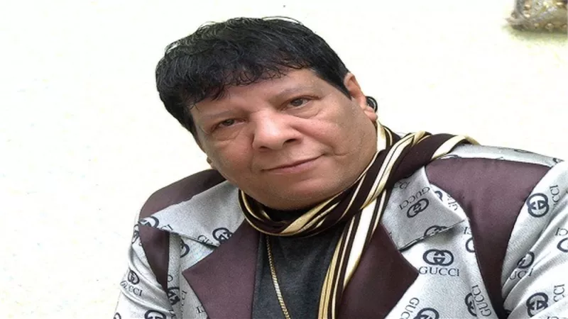 ترحيل 