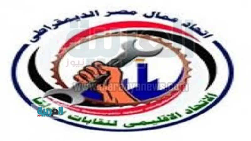 النقابات المستقلة تعلن تدريب قياداتها