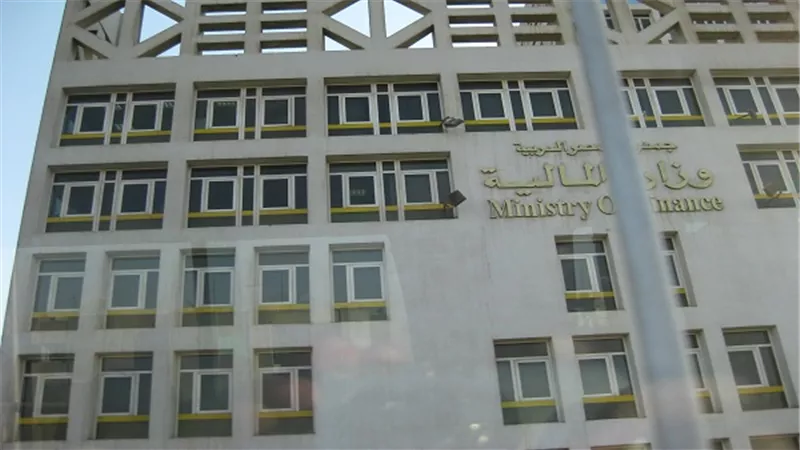 المالية تطرح سندات خزانة بـ 7ر4 مليار جنيه