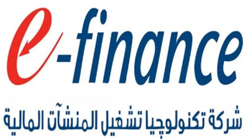 اليوم.. 