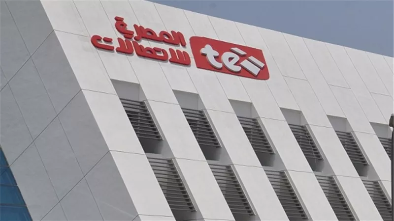 مستقلة المصرية للاتصالات تنتفض للمطالبة بالحقوق المالية للعاملين 