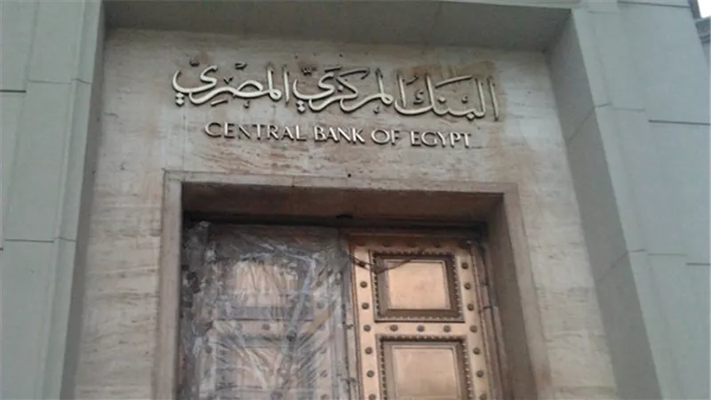 اليوم.. 