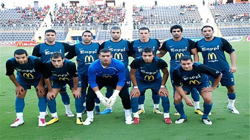 بث مباشر.. إنبي يلتقي وادي دجلة في الدوري