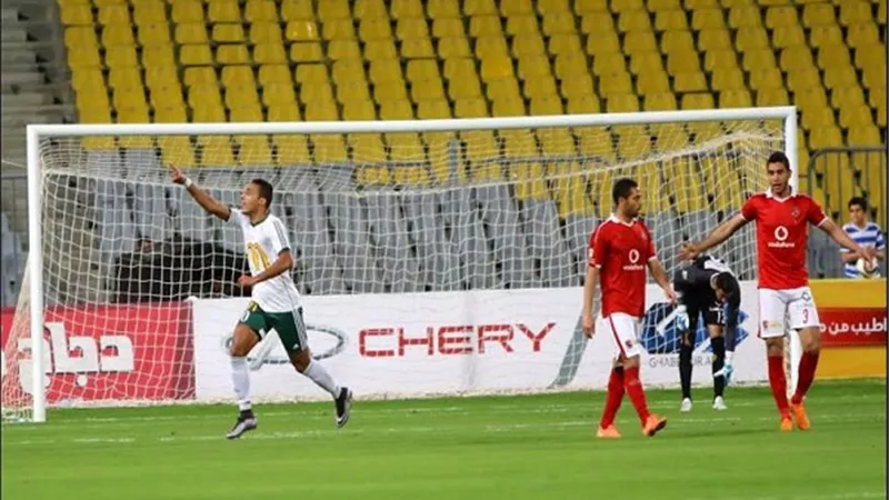 بالفيديو.. المصري يتقدم على الأهلي بعد مرور 10 دقائق