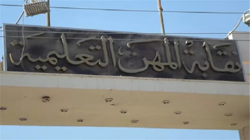 بالأرقام.. نكشف الموارد المالية التي تتحصل عليها 