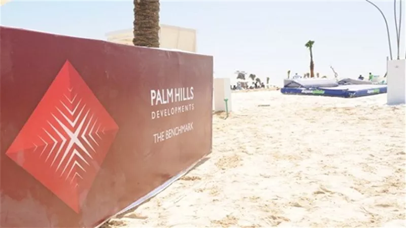13 مارس..عمومية 