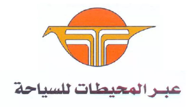 14 مارس.. عمومية 