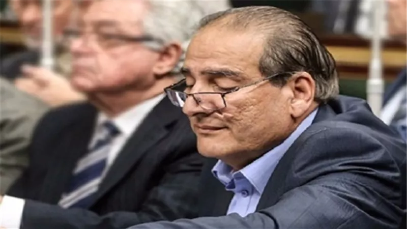 عضو 