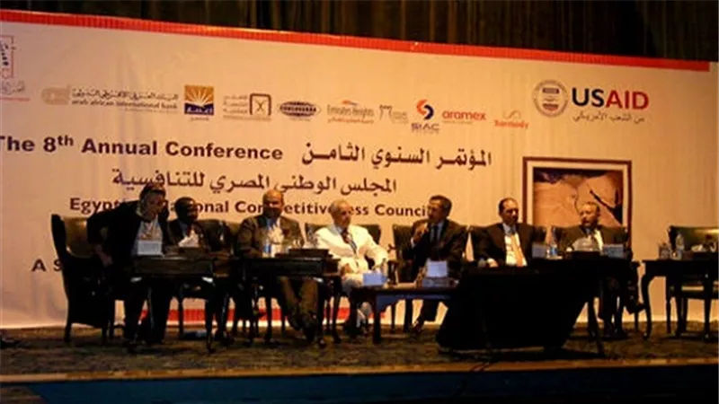 برلمانيون ينظمون ورشة عمل 